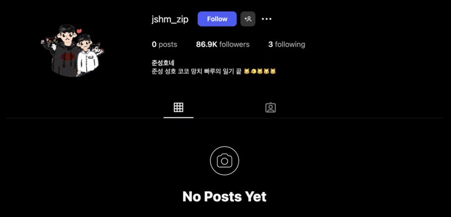 Screenshot 2025-08-20 at 5.22.03 PM